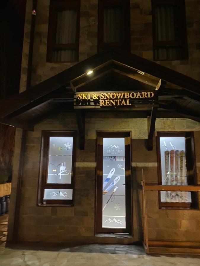 Luxury Private Studio In Green Life Bansko Exterior photo